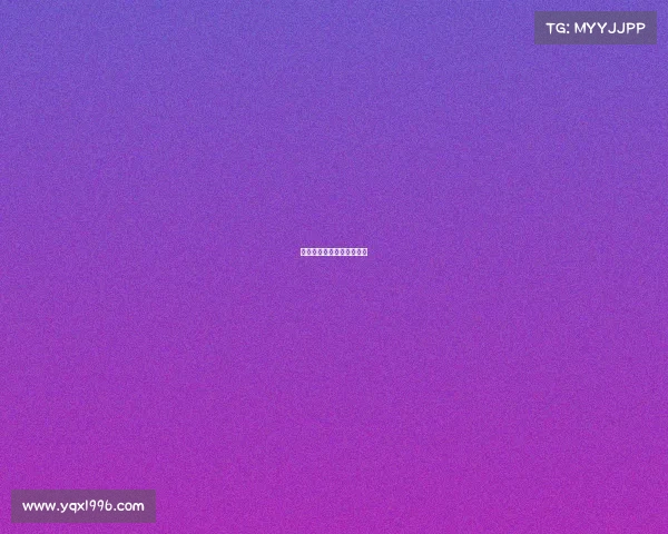 电子竞技的发展与影响论文